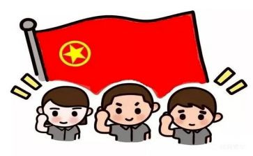 向团组织写申请书模板7篇