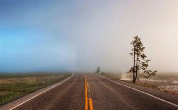 水污染突发事件应急预案推荐6篇