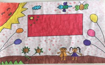 种子的图画教案7篇