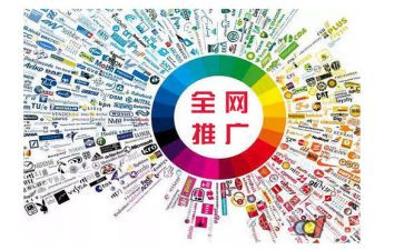 年度推广工作计划8篇