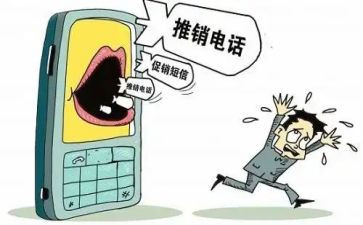 推销的工作总结5篇