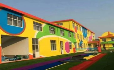 托班上工作计划7篇