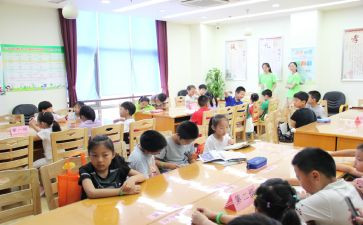 托班语言教案6篇