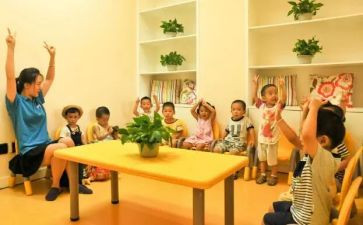 托班教师月总结8篇