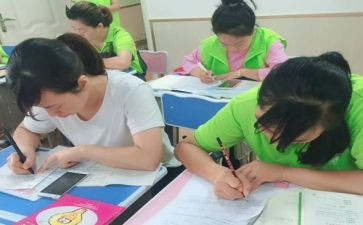 托管类工作计划5篇