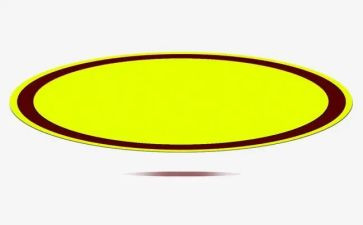 椭圆形中班教案6篇