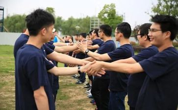 综合拓展心得体会6篇