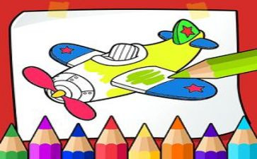 涂色画教案精选5篇