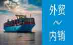 外贸业务员半年度工作总结参考5篇