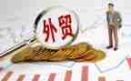 做外贸业务的个人总结优秀6篇
