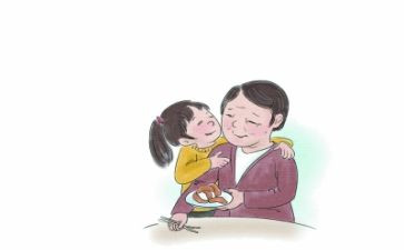 我的好外婆作文优质7篇