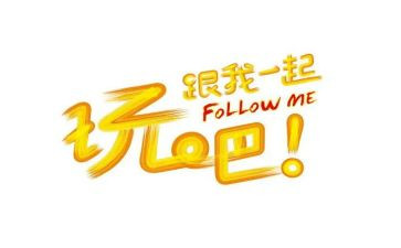 去古镇玩的心得体会7篇