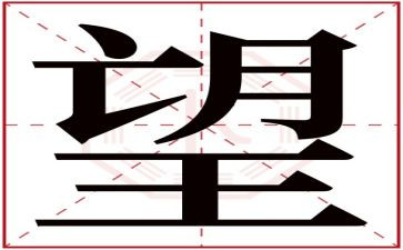 我在等待希望作文7篇