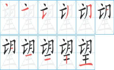 我愿望作文600字推荐6篇