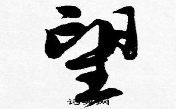 愿望类的作文推荐5篇