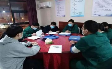 网点主任个人述职报告7篇