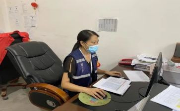 网格化述职报告6篇