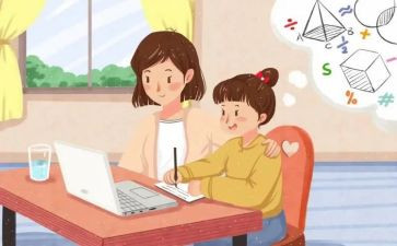 疫情期间网课教学心得体会7篇