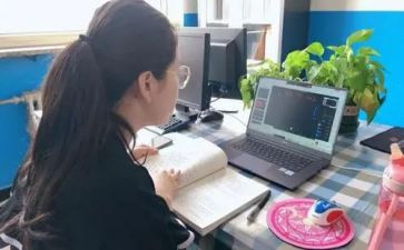 网课的感受作文400字7篇
