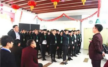 互联网销售工作总结5篇