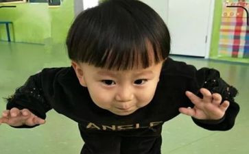 王子读后感100字8篇