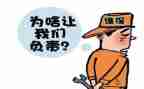 2023维保工作计划8篇