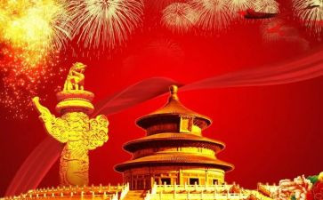 伟大建党精神的心得体会8篇