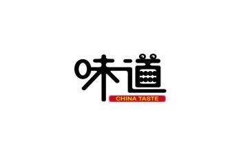 书的味道作文500字模板6篇