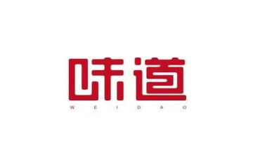 《春天的味道》作文通用6篇
