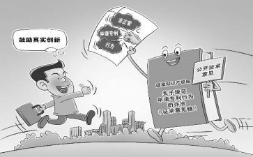 维护基站年终工作总结8篇