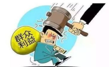 坚决做到两个维护的心得体会7篇