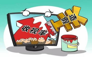 秩序维护年工作计划5篇