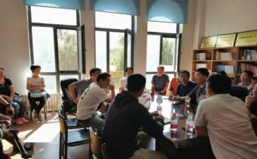 学校爱委会工作计划8篇