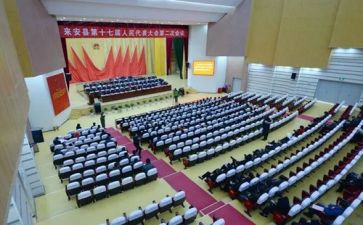 妇委会工作计划2023推荐5篇