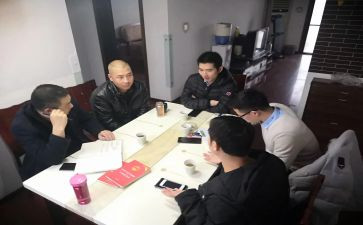 2024年村委会工作计划范文5篇