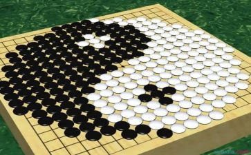 围棋比赛作文6篇