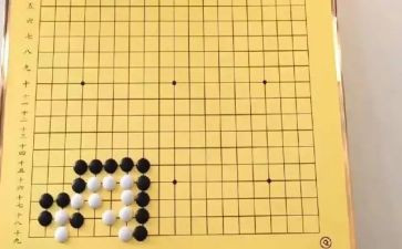 下围棋作文推荐6篇