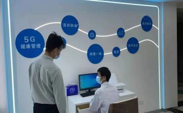社区开展卫生户活动总结8篇