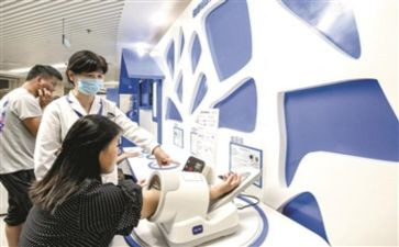 做卫生教案通用6篇