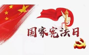做环保小卫士演讲稿6篇
