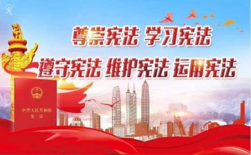 文明小卫士演讲稿5篇