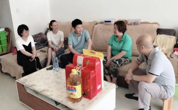 疫情慰问活动方案5篇