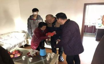 领导慰问讲话稿范文8篇