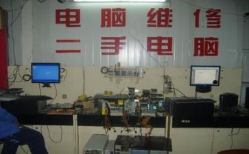 园舍维修工作计划5篇