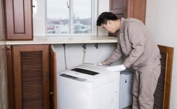 维修周工作总结优秀5篇