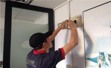 维修工作工作总结6篇