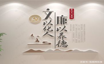 合道文化培训心得体会8篇