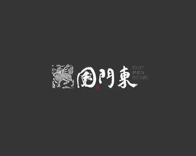 汉文化的心得体会模板6篇