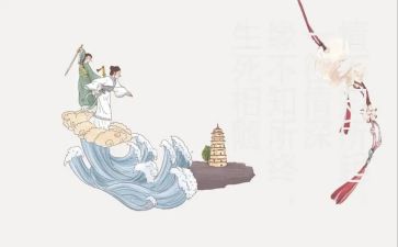 汉文化社活动总结5篇