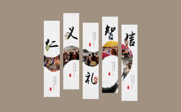 汉文化社活动总结推荐5篇